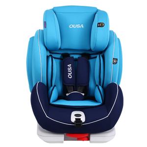 美国OUSA车载儿童安全座椅9个月-12岁儿童坐椅